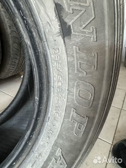 Dunlop Grandtrek AT25 285/60 R18 116V