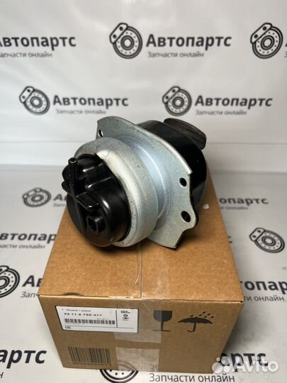 Подушки двигателя X5 X6 E70 E71