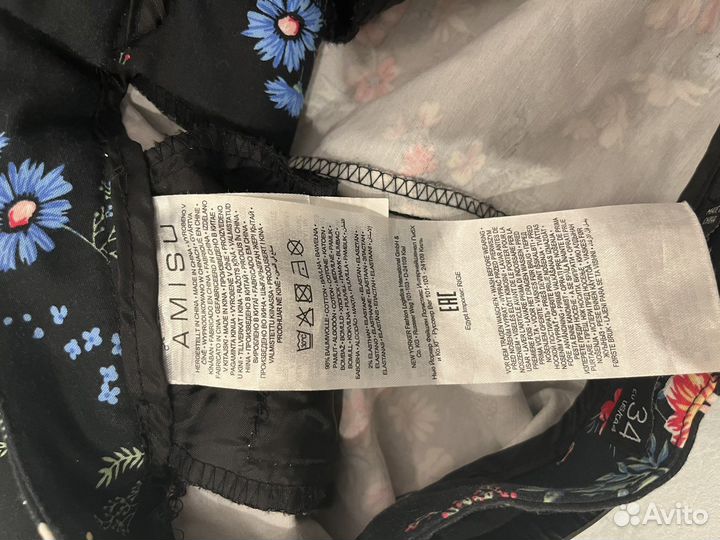 Шорты Amisu с принтом Размер 34