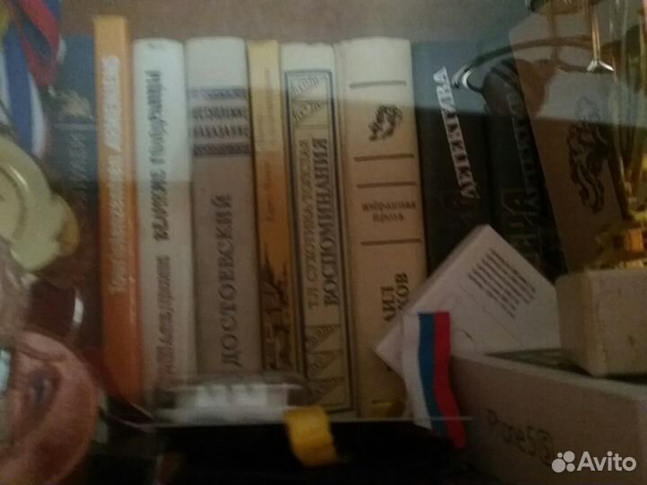 Продам коллекцию книг в идеальном состоянии