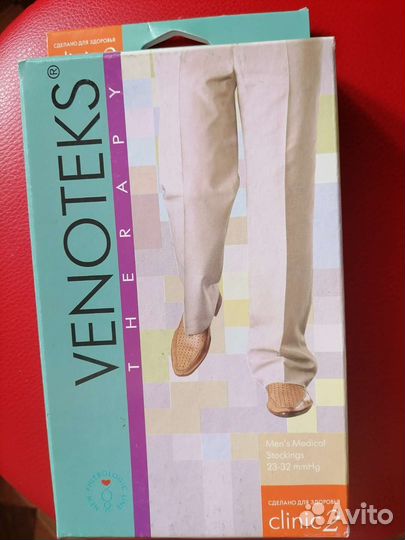 Противоварикозные гольфы, черные, новые