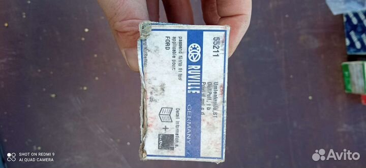 Продам запчасти