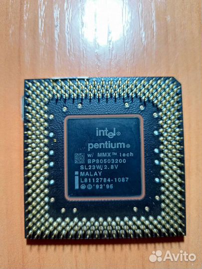 Процессоры