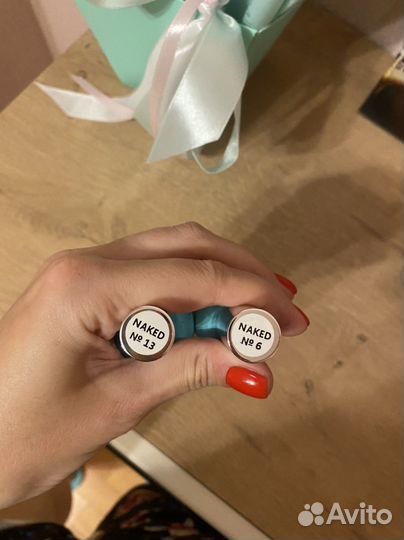 Две базы нюдового цвета