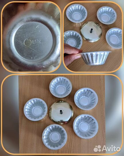 Формочки, крышка, основа сахарницы, яйцерезка СССР