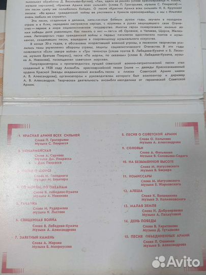 Открытки СССР