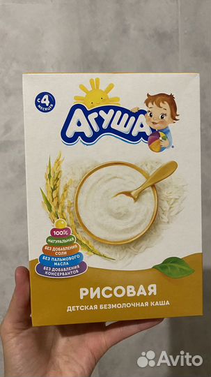Рисовая безмолочная каша Агуша, с 4 месяцев
