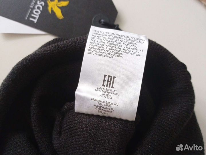 Lyle & Scott новая шапка, оригинал