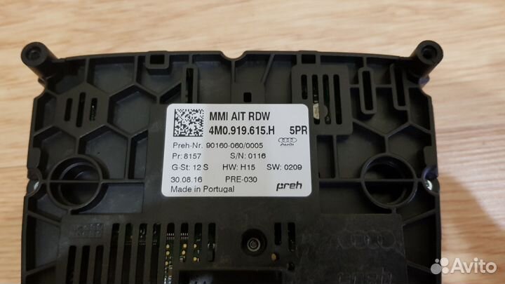 Клавиатура Q7 4M MMI Touchpad Navi