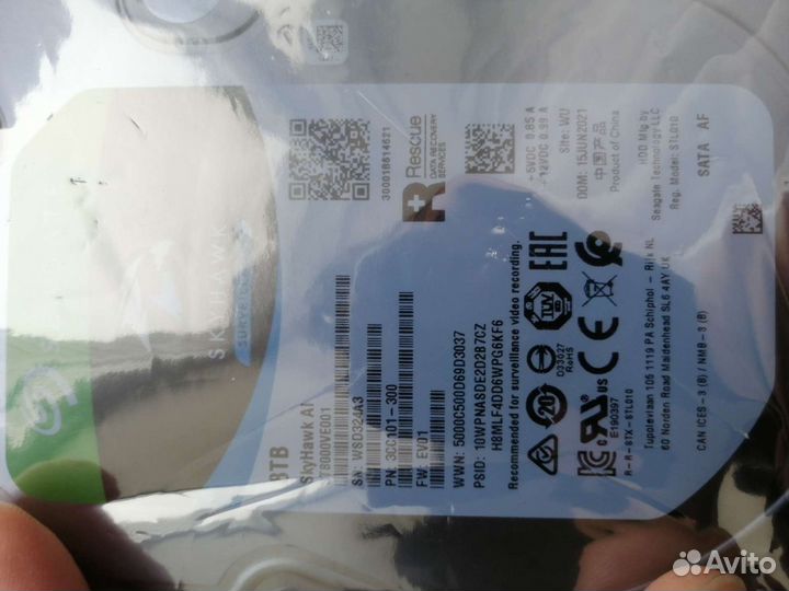 Новый жёсткий диск Seagate 8тб/8000гб