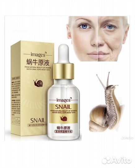 Сыворотки с гиалуроновой кислотой