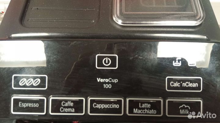 Трёхлетняя Кофемашина bosch tis30129 verocup 100