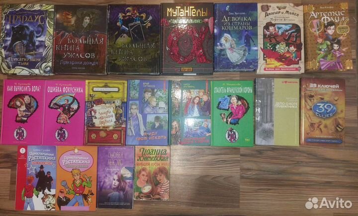 Приключения, фантастика, детектив