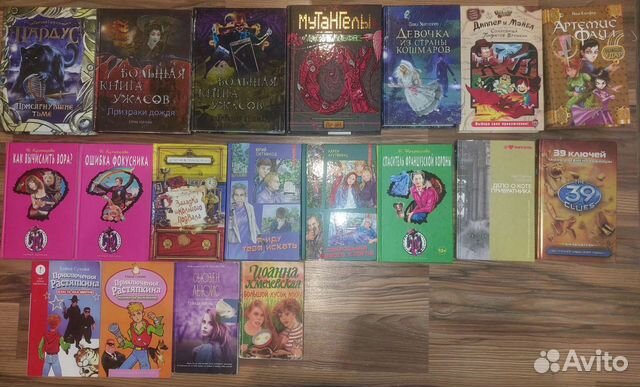 Приключения, фантастика, детектив