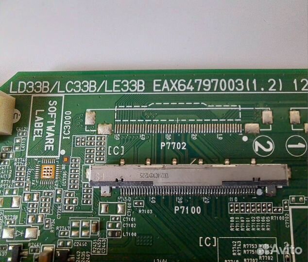 LG 42LN570