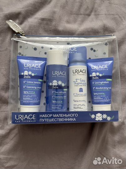 Набор для новорожденного новый