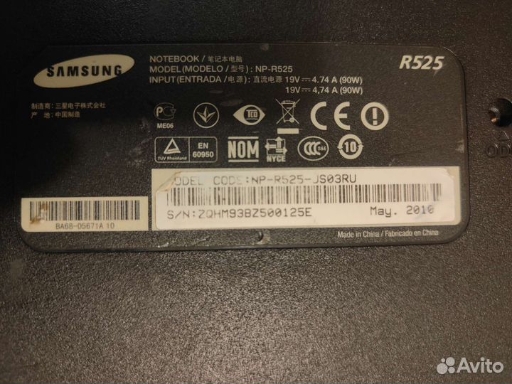 Ноутбук Samsung r525