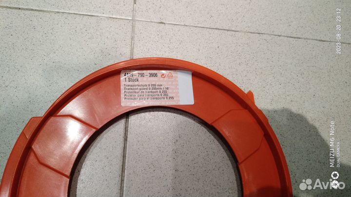 Чехол защитный для ножей мотокос Stihl FS55-FS250