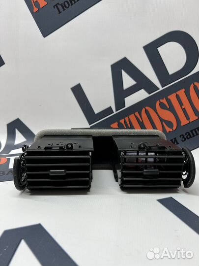 Центральное сопло priora