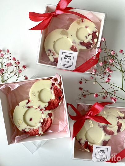 Подарок на 8 марта