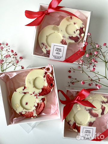 Подарок на 8 марта