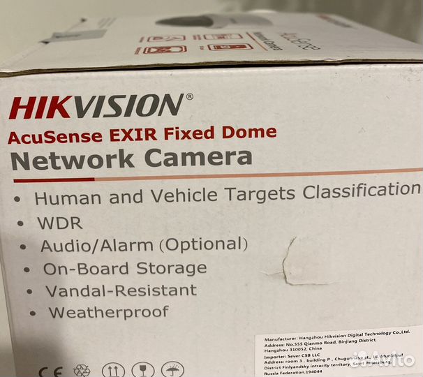 Ip камера hikvision