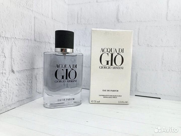 Armani aqua di gio