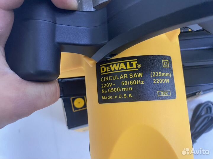 Циркулярная пила dewalt