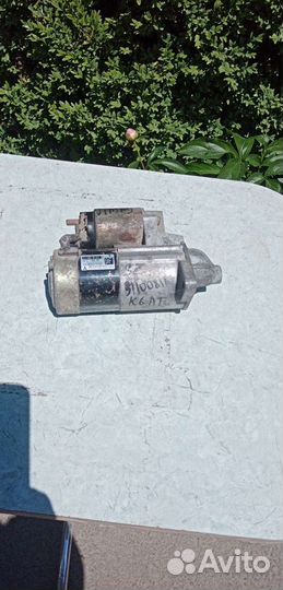 Стартер сузуки