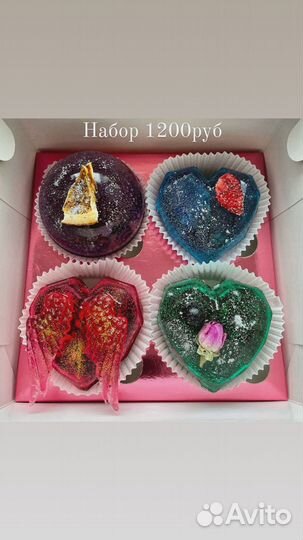 Чайные бомбочки