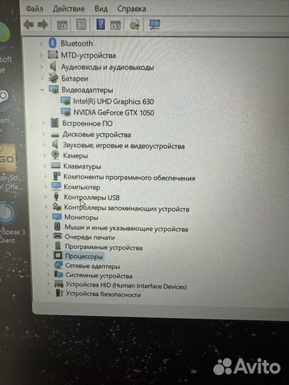 Ноутбук acer nitro 5