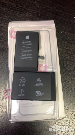 Замена аккумулятора на iPhone