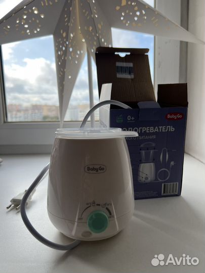 Подогреватель для бутылочек