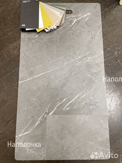 Кварцвиниловая плитка мрамор, камень