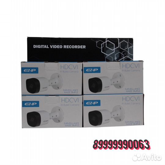 Комплект видеонаблюдения на 4 камеры 4 мп EZ-IP