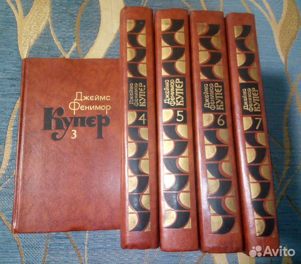 Джеймс Фенимор Купер - Проспер Мериме