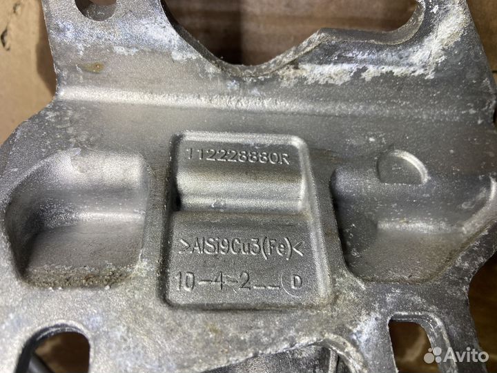 Опора двигателя Рено Каптюр