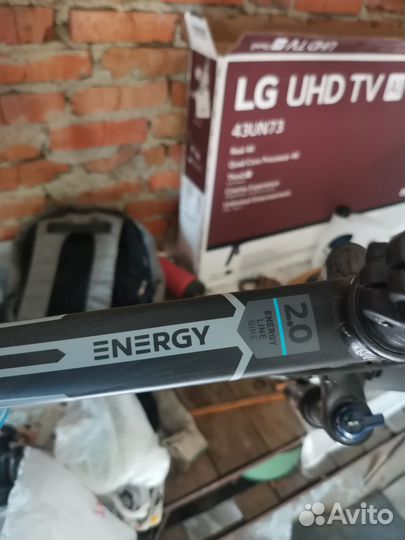 Stern energy 2.0 27.5