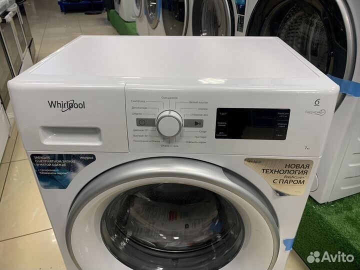 Стиральная машина новая