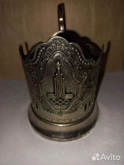Подстаканники СССР