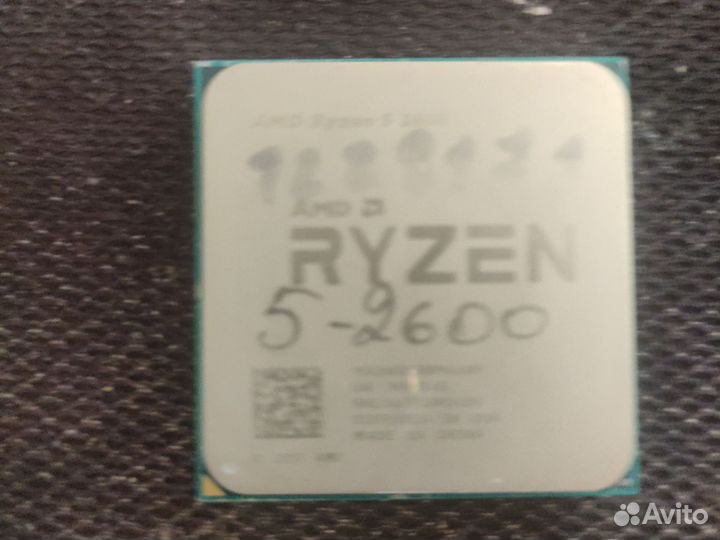 Ryzen 5 2600