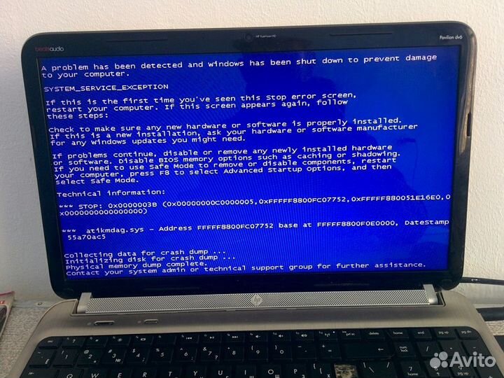 Ремонт компьютеров и ноутбуков Компьютерный мастер