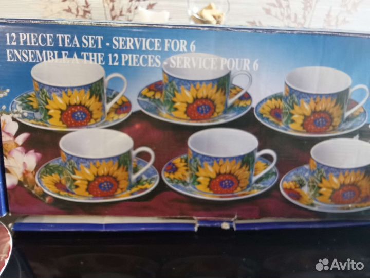 Набор для чая на 6 персон. Китай