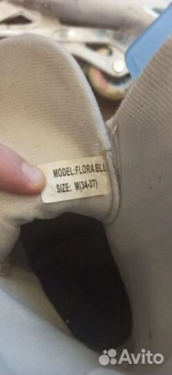 Детские раздвижные ролики 34 37