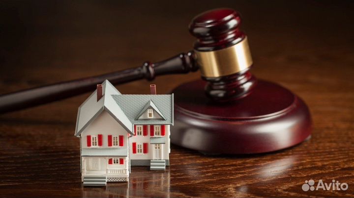 Жилищные споры