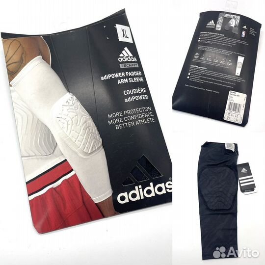 Аксессуары для занятий спортом Adidas, Nike