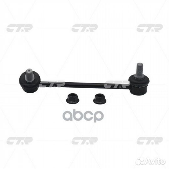 Стойка стабилизатора (старый арт. clkk-34L) CL0