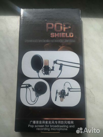 POP фильтр для микрофона с креплением