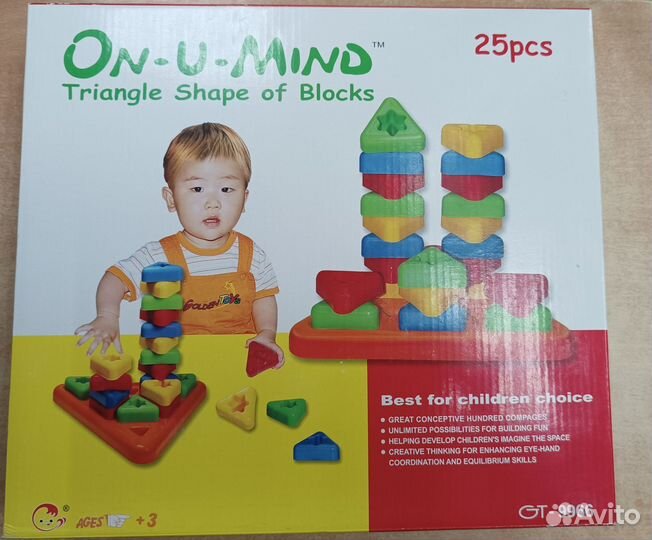 Развивающий конструктор 25 элементов