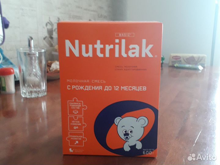 Детская смесь нутрилак